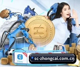 中彩网 APP